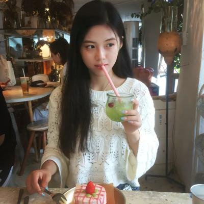 剥茧