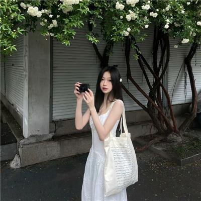 许我耀眼